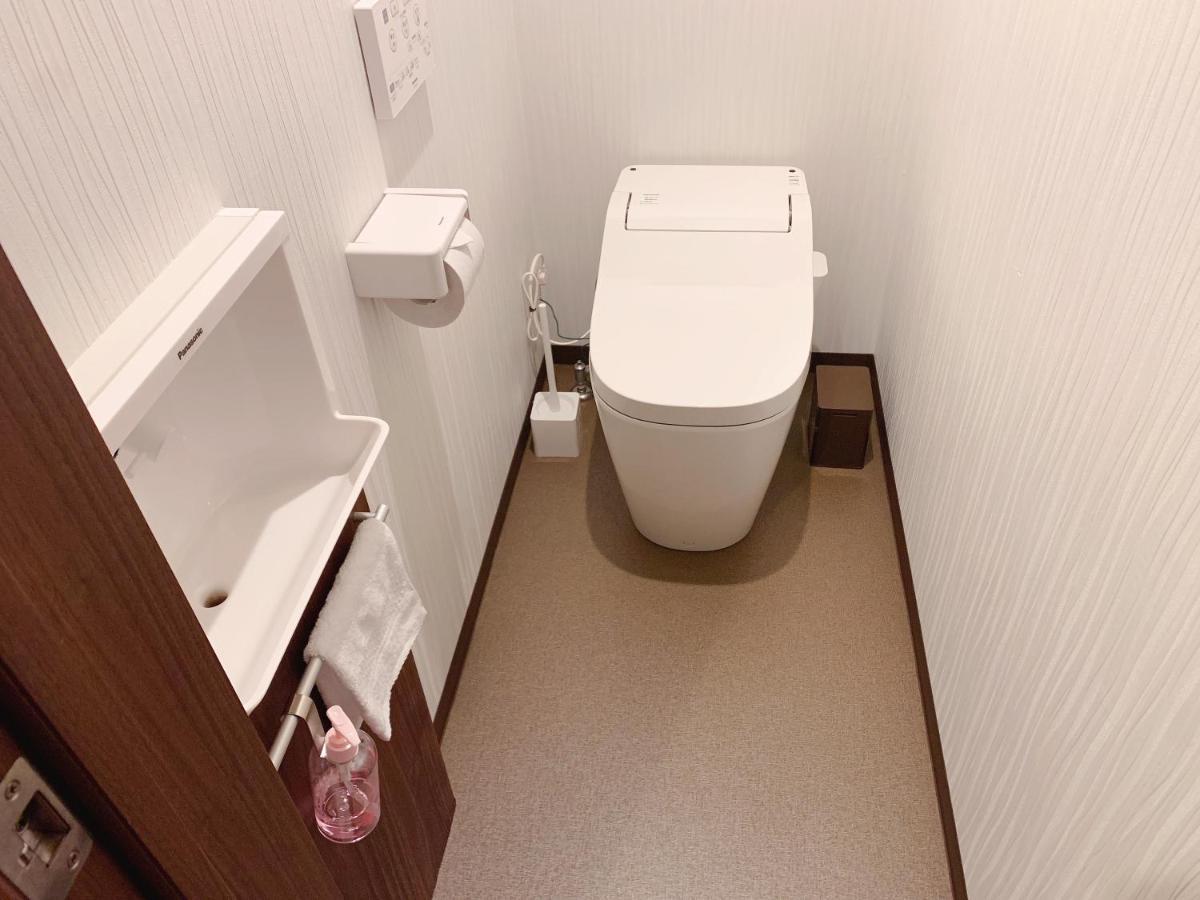 桃夭庵 Touyouan Momo House Kujo 一棟貸切 Kyoto Extérieur photo
