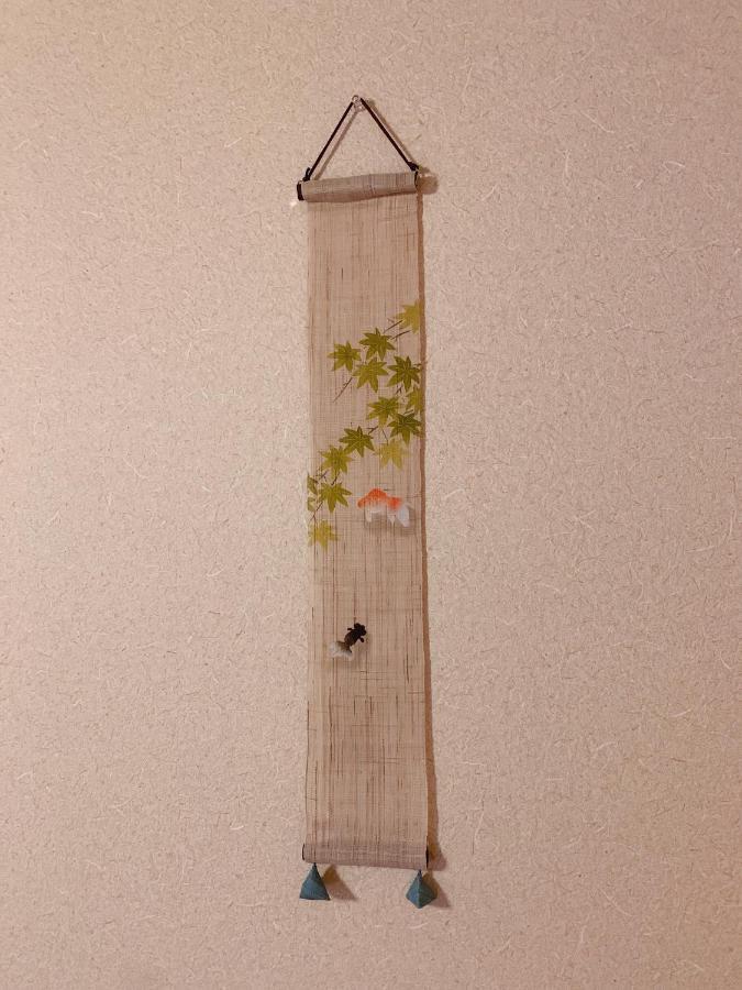 桃夭庵 Touyouan Momo House Kujo 一棟貸切 Kyoto Extérieur photo