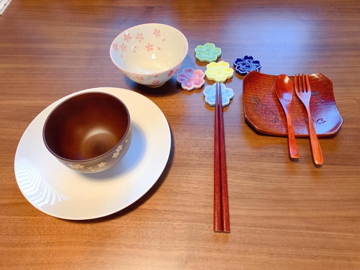 桃夭庵 Touyouan Momo House Kujo 一棟貸切 Kyoto Extérieur photo