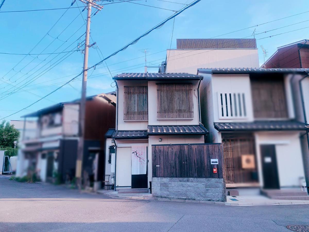 桃夭庵 Touyouan Momo House Kujo 一棟貸切 Kyoto Extérieur photo