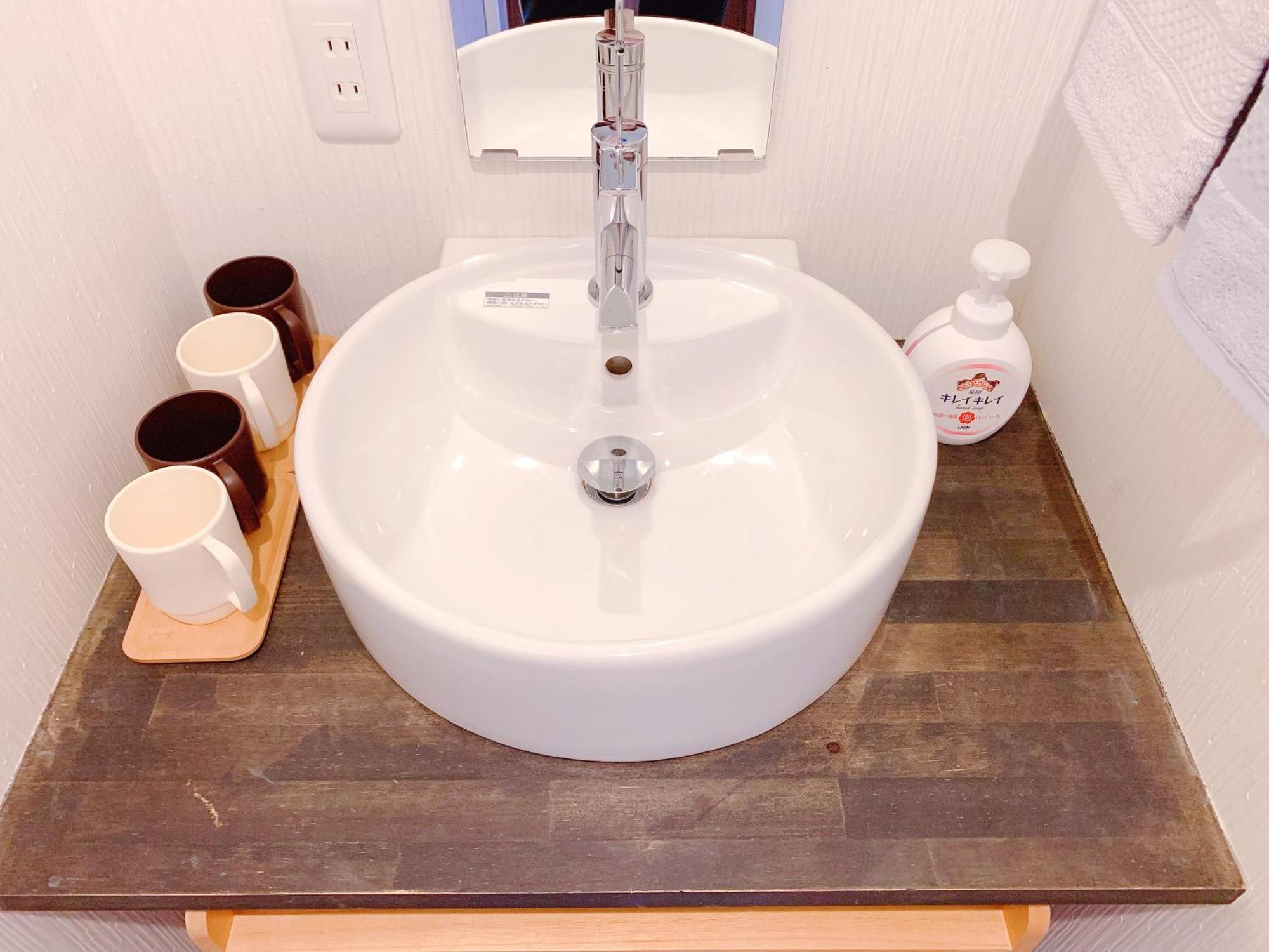 桃夭庵 Touyouan Momo House Kujo 一棟貸切 Kyoto Extérieur photo